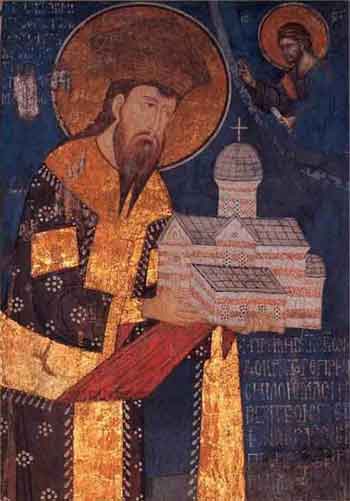 The Life of St. King Stephen of Decani