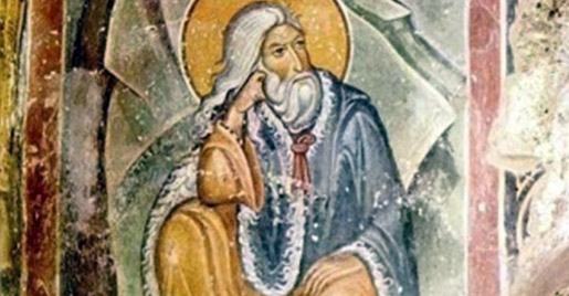 Holy Prophet Elijah