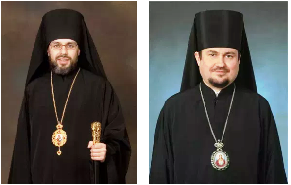 Ecumenical Patriarchate Appoint Legates to Ukraine