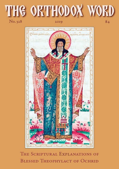 The Orthodox Word- 328 Now Available