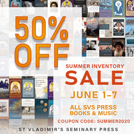 SVS Press 50% Off Sale