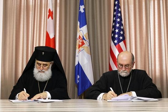 St. Vladimir’s Seminary forms partnership with New Georgian University