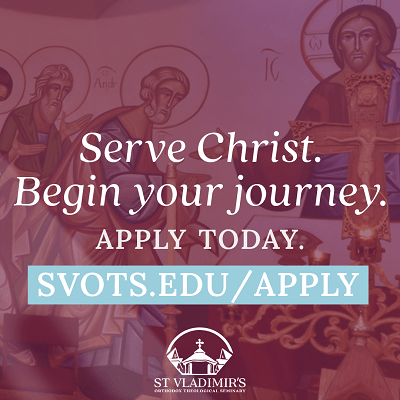 Begin Your Journey: SVOTS is Now Accepting Applications