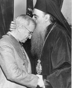 Ecumenical Patriarch Athenagoras, CIA, and State Dept. : New Unclassified Documents
