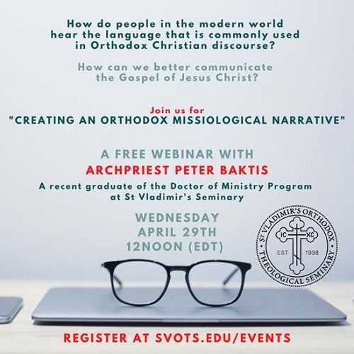 Free Webinar: Creating an Orthodox Missiological Narrative