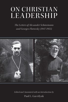 New Book – ‘On Orthodox Christian Leadership’