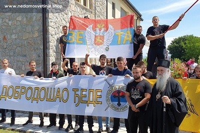 28.Jun NGO Supports Pro-Democracy Protesters in Montenegro with ‘Ne damo Svetinje’ T-Shirts