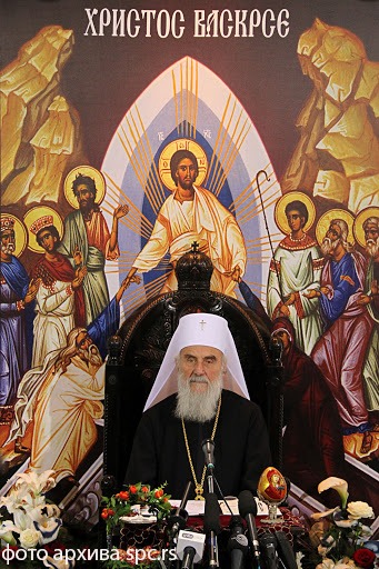 Serbian Orthodox Patriarchal Paschal Encyclical 2020