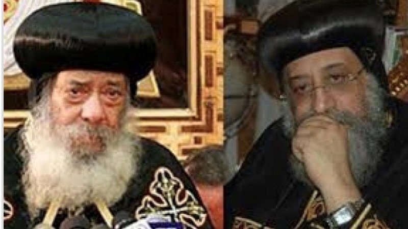 In Unity, Without Division, Revealing the Hidden – A Petition to the Coptic Patriarchate