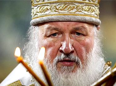 Patriarch Kirill Appeals Against Verkhovna Rada Bill No. 8371 Targeting Ukrainian Orthodox Church