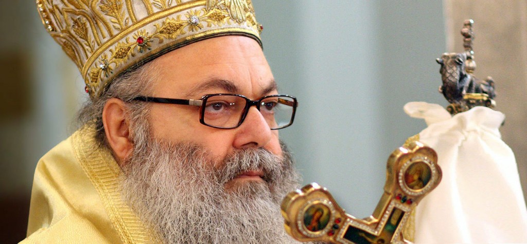 Patriarch John X of Antioch Addresses Crisis in Gaza