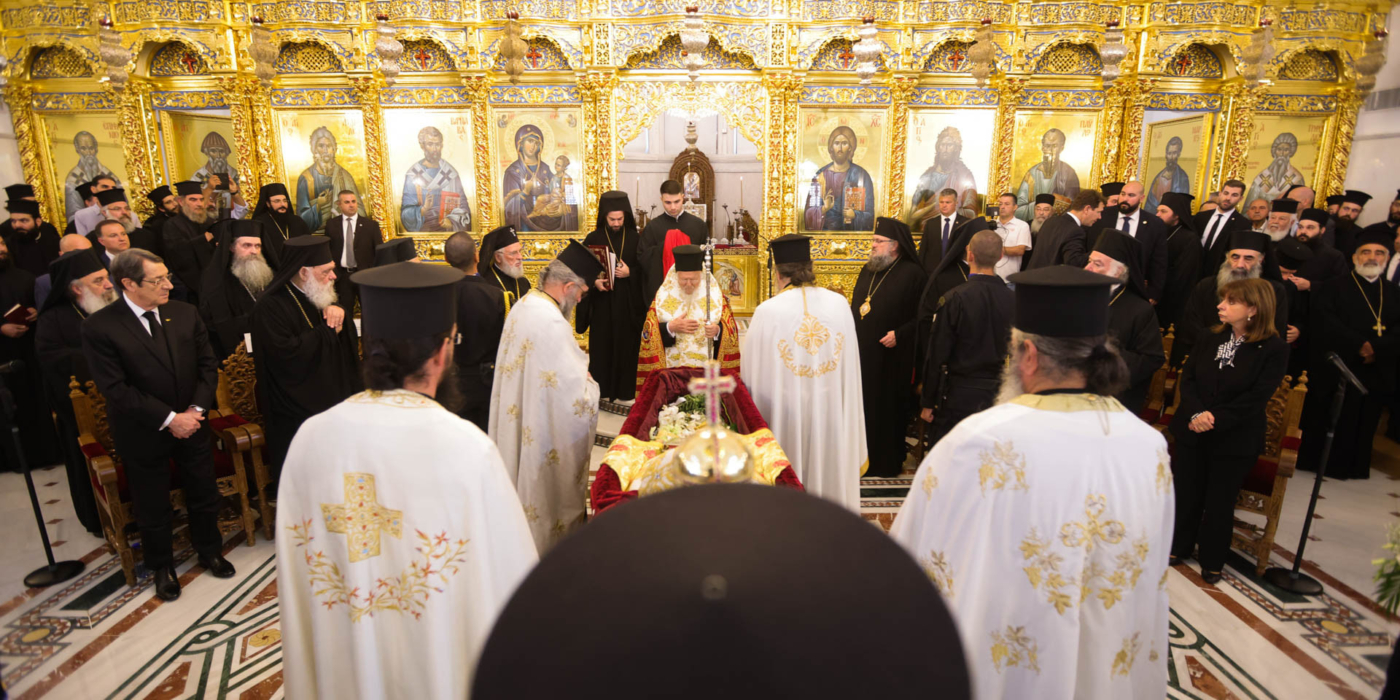 Archbishop Chrysostomos II of Cyprus Laid to Rest at the Cathedral of the Apostle Barnabas, Nicosia