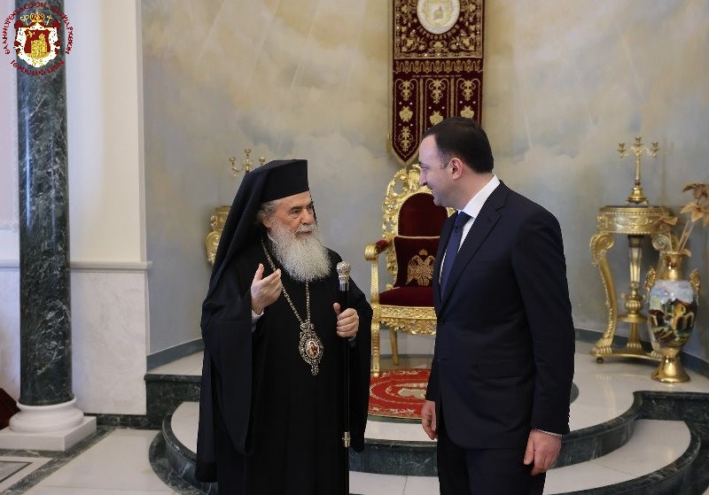 Prime Minister of Georgia Visited Patriarch Theophilos of Jerusalem