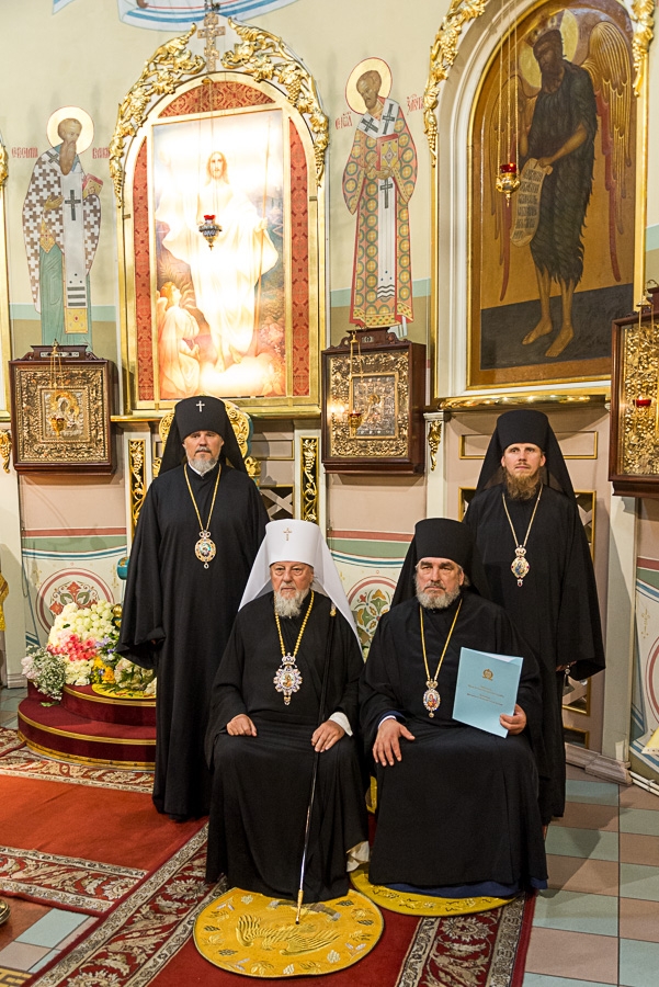 Moscow Patriarchate Releases Statement Regarding Situation in Latvian Orthodox Church Following Bishop Consecration Contrary to Church Statues
