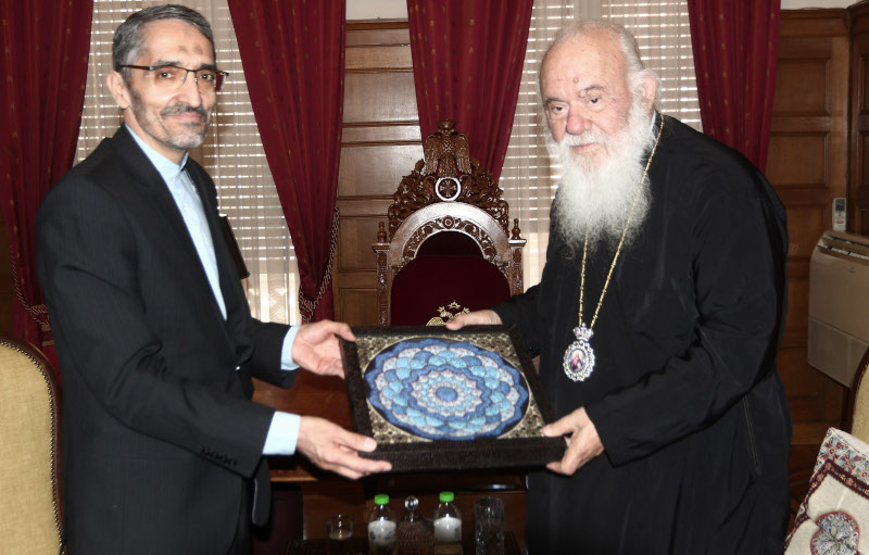 The Church of Greece will Host Christian Children from Iran: Archbishop Ieronymos II Informs Iranian Ambassador