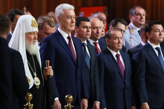 Patriarch Kirill Addresses the Inauguration of Moscow Mayor Sergey Sobyanin