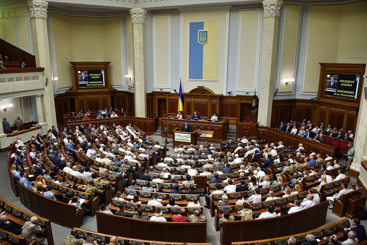 Parliament of Ukraine Passed First Reading of Discriminatory Draft Law No. 8371 Targeting Ukrainian Orthodox Church