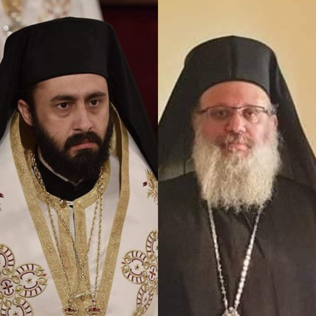Holy Synod of Antioch Elects Two New Metropolitans