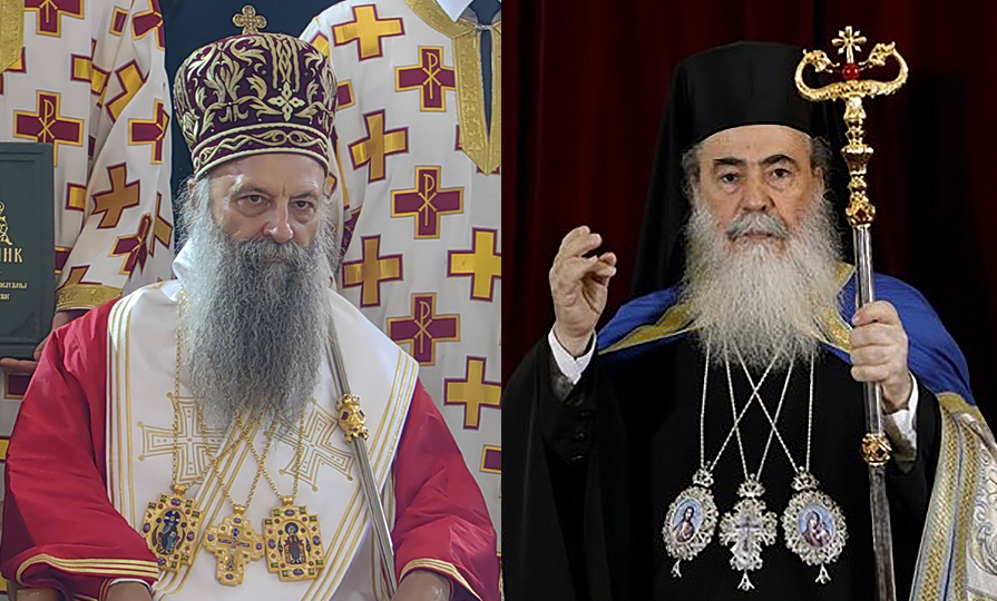 Serbian Patriarch Porfirije Sent a Statement of Condolence to the Patriarch Theophilus III of Jerusalem and all Palestine