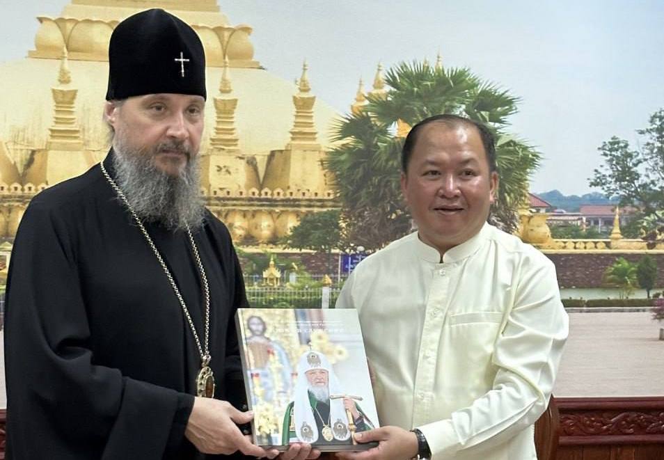 Russian Patriarchal Exarch of Southeast Asia Visited Laos