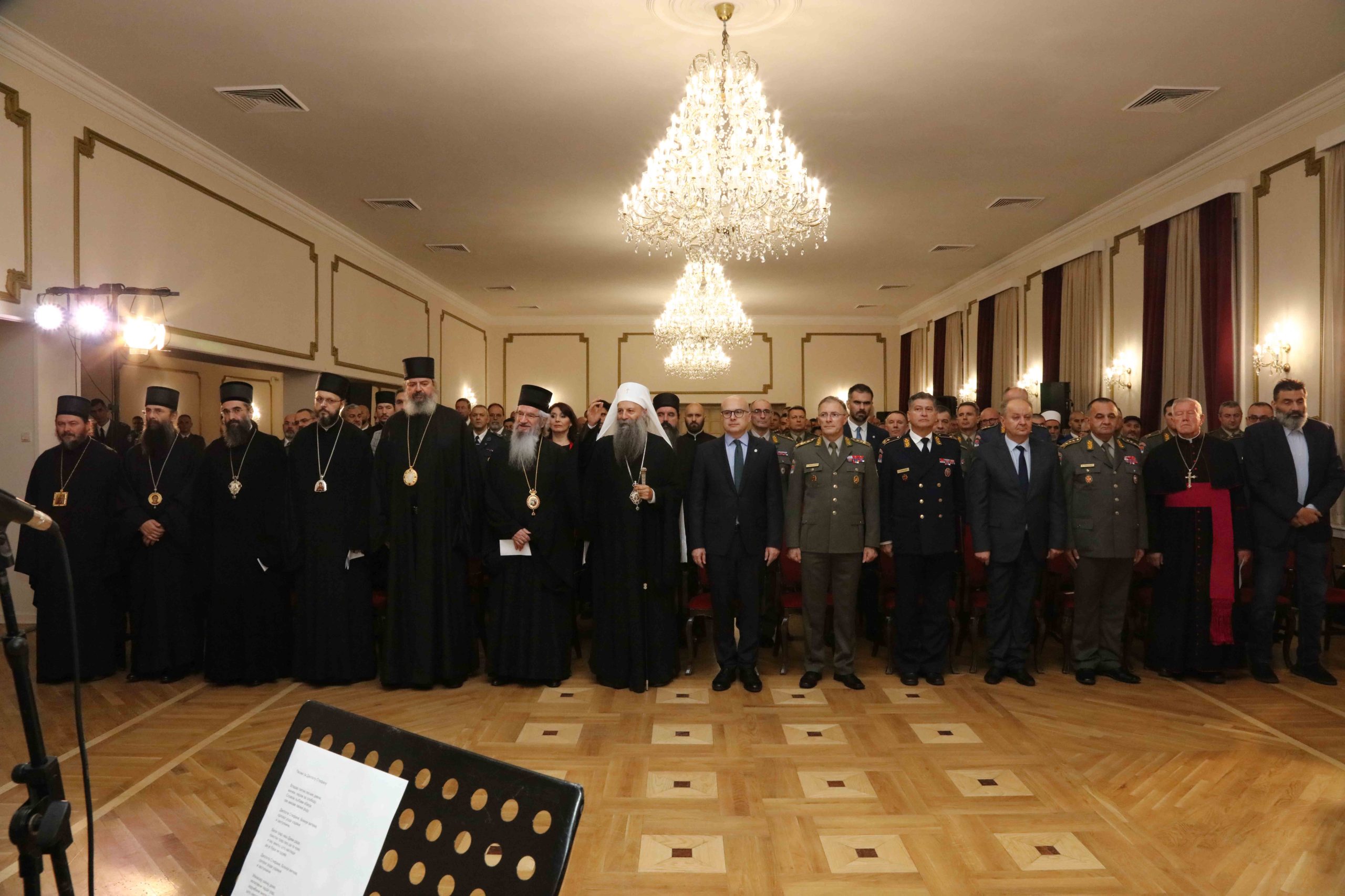 10th Anniversary of Renewed Religious Service in Serbian Army Celebrated with Grand Ceremony