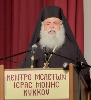 Archbishop of Cyprus Addresses “Memories of Occupied Land” Event: Urges Unity and Resistance Against Pseudo-State Declaration