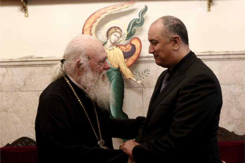 Archbishop Ieronymos Meets with Moroccan Ambassador