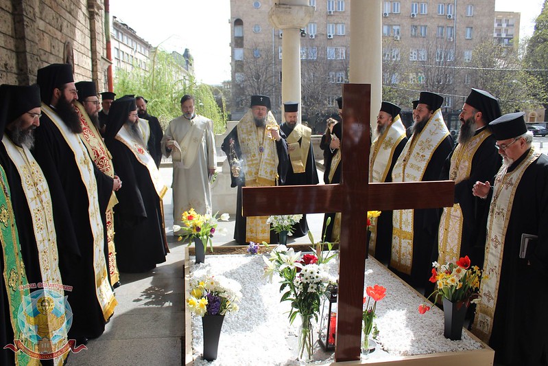 Bulgarian Orthodox Church Holds Memorial Service for Patriarch Neophyte on 20th Day of Demise
