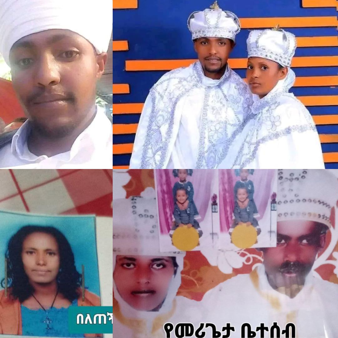 Six Orthodox Servants and Five Family Members Slain and Gunned Down in Elu and Dodola, Oromia, Ethiopia