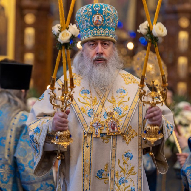 Metropolitan Arseniy of Ukrainian Orthodox Church Arrested on Treason Charges