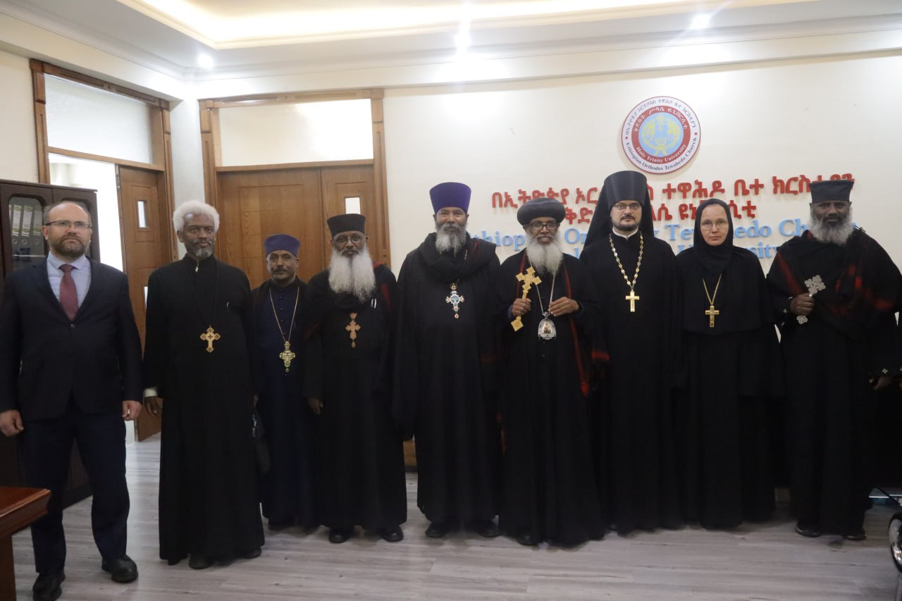 The Third Meeting of the Commission for Dialogue with the Ethiopian Church Took Place in Addis Ababa