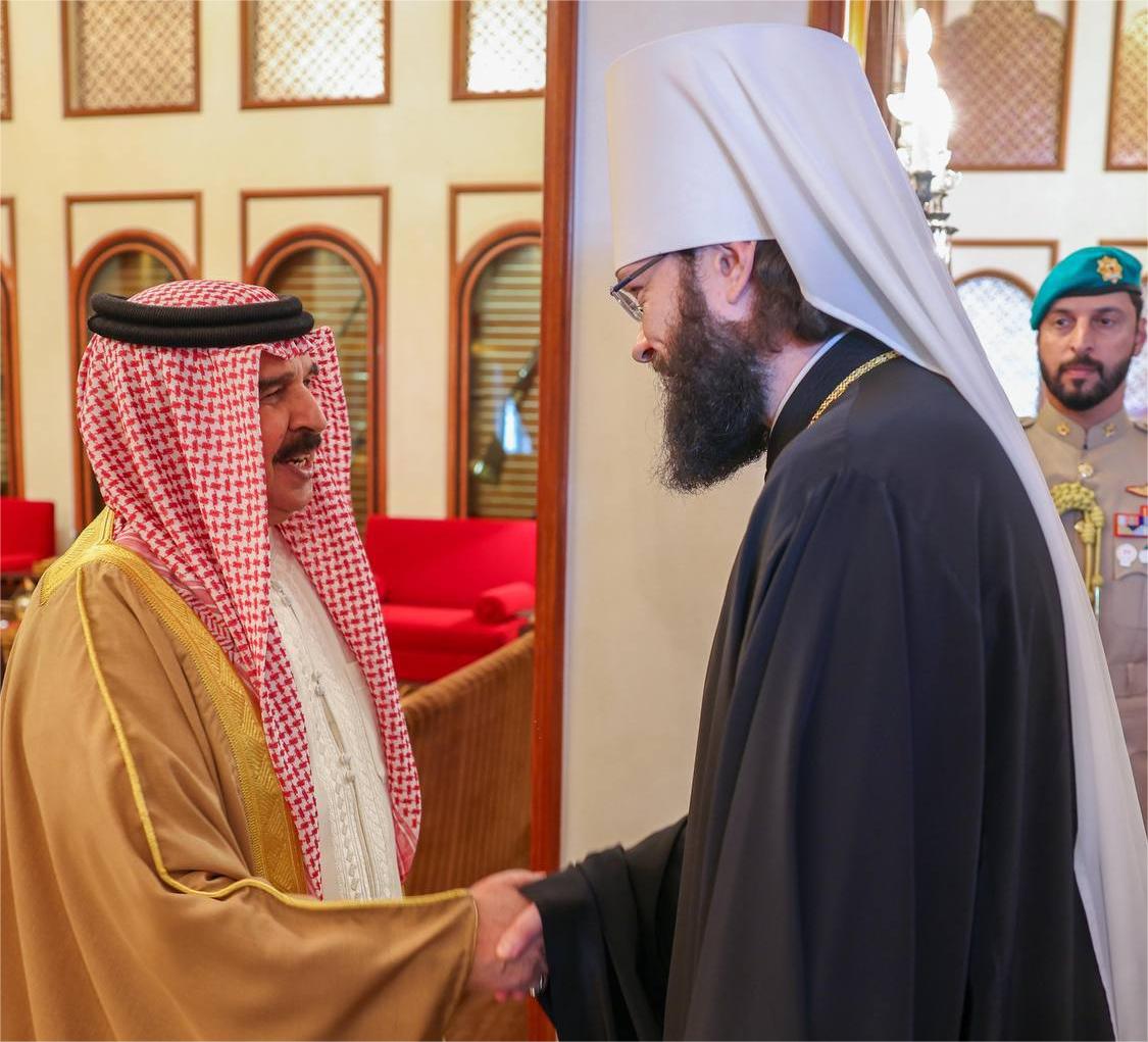 King Hamad of Bahrain Meets Metropolitan Anthony of DECR to Strengthen Interfaith Dialogue