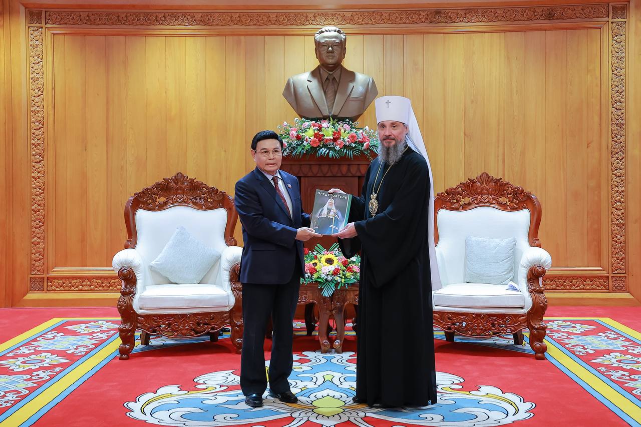 Metropolitan Sergius of Singapore and Southeast Asia with Laotian Parliamentary Speaker